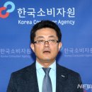 김워터 이미지