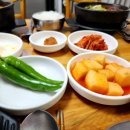 서사라모이세해장국