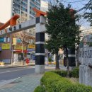 학마을발전소 이미지