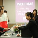 차의과학대학교 이미지