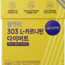 종근당건강헬스벨스토리당진