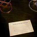 광진 뚝섬로32길 | 🍷 잠실 와인파티 | 어바웃와인 후기