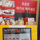 미스사이공언양점 이미지