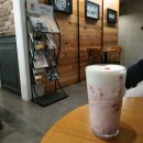 세븐일레븐중앙파출소점 | 대구 동성로 카페 :: 달콤커피 딸기 음료 신메뉴