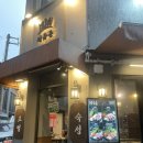 자유로13번길 이미지