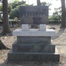 애월읍 구엄리 일신학교(日新學校)터 이미지