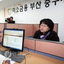 부산은행(부평동지점) 이미지