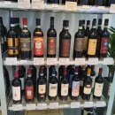 봉주르봉구 | 마포 빅보틀 와인 아울렛 구경하고 왔어요