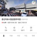 레오아빠동물약국 이미지