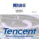 북앤북 이코노믹리뷰