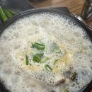 미풍해장국 네이버블로그