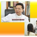 무학한의원 이미지