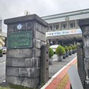 남원읍-84 이미지