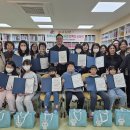 동매누리작은도서관 이미지