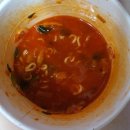 큰사발면 신제품 국물자작 농심 김치짜구리 솔직후기