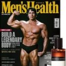 정수헬스 이미지