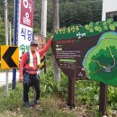 악견산등산로 이미지