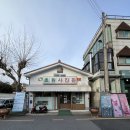 군산우리별유치원 | 군산•전주 2박3일 먹부림 여행 후기