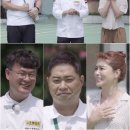 중식인생 이미지