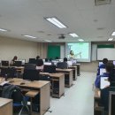 인컴트랜드평생교육원