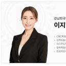 도담중학교 이미지