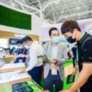 큐앤코 녹색경제