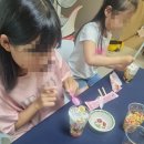 도안지구 | 용죽지구 공부방/파르페 영어 오픈클래스 후기