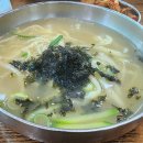 광명홍두깨칼국수