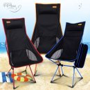 의자펜션 이미지