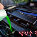 문일공업사 이미지