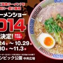 제이푸드 (J Food) 이미지