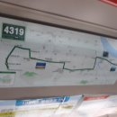 양재1동 주민센터 분소 이미지