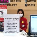 인천송도점홈플러스 이미지