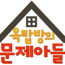 럭키김밥
