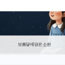 태평로537번길 이미지