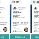 피제이 이미지