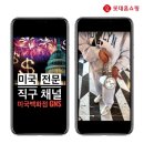 패션매장
