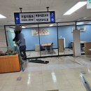 포시즌 | 부산주택철거 전문 포시즌 철거, 남편과 함께 체험한 후기