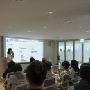 대상전자 | LG전자 임직원대상 부부소통교육 진행후기