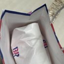 배스킨라빈스송도더