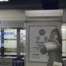 북촌2길 17 이미지