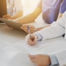 양지한의원 이미지