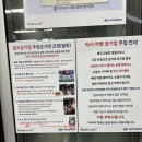 블루핸즈동탄현대자동차 이미지