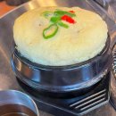 분당 미금 한우 맛집 추천 칠프로칠백식당 분당직영점