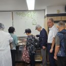 역삼노인복지관