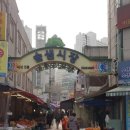 솔샘시장 이미지