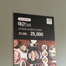 하대동120 이미지