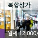명문부동산중개사사무소 이미지