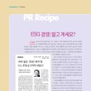 2021-주170 이미지