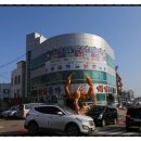 대게종가 이미지